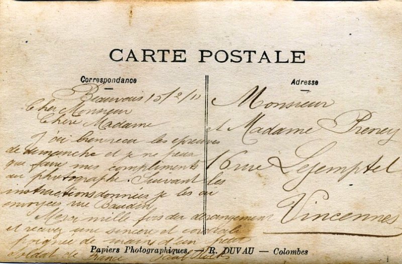 regiment51 16b.jpg - Photo N° 16 verso : Carte de Paul R...?, "petit soldat de France" du 51e régiment d'infanterie - Février 1911 - Pour Madame PRENEY, 16 rue Lejemptel à Vincennes.
