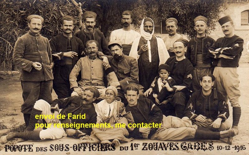 regimentzouaves1 5.jpg - Photo N° 5 : 1e régiment de Zouaves - Gabès - 1916.