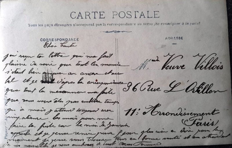 regimentartillerie26 12b.jpg - Photo N° 12 verso : Carte envoyée en mai 1907 du Mans par un certain Fernand à Mme veuve VILLOIS à Paris