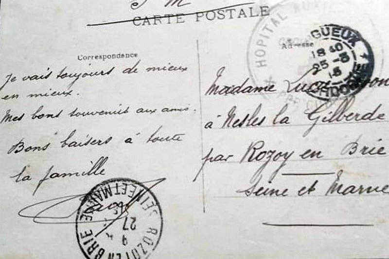 Perigueux3b.jpg - Photo N ° 3b :  Carte postale (verso) envoyée par Paul JANON, sergent au 31ème régiment d'infanterie, blessé et hospitalisé au sein de l'hôpital auxiliaire n°3 de la Croix Rouge, à Périgueux.
