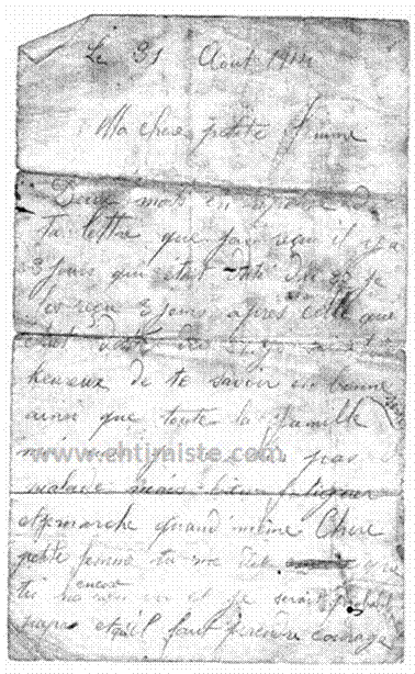 Titre : Dernière lettre de guerre d’Eugène SEVESTRE du 70e régiment d’infanterie - Description : Dernière lettre de guerre d’Eugène SEVESTRE du 70e régiment d’infanterie